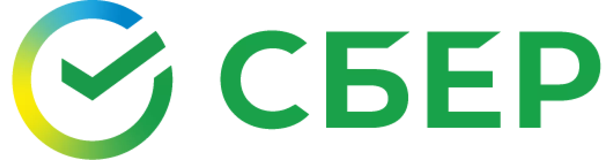 https://kamishin.gosfintech.ru/wp-content/uploads/2024/11/noviy-logotip-sberbanka_1.png.webp